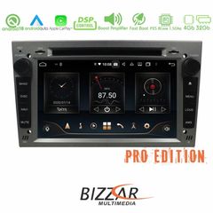 Bizzar Pro Edition Opel Astra/Corsa/Antara/Zafira Android 10 8core Navigation Multimedia (Γκρι Χρώμα)