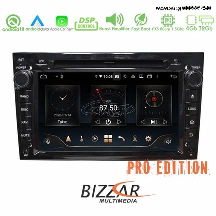 Bizzar Pro Edition Opel Astra/Corsa/Antara/Zafira Android 10 8core Navigation Multimedia (Μαύρο Γυαλιστερό Χρώμα)