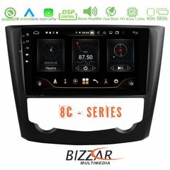 Bizzar Pro Edition Renault Kadjar Android 10 8core Navigation Multimedia