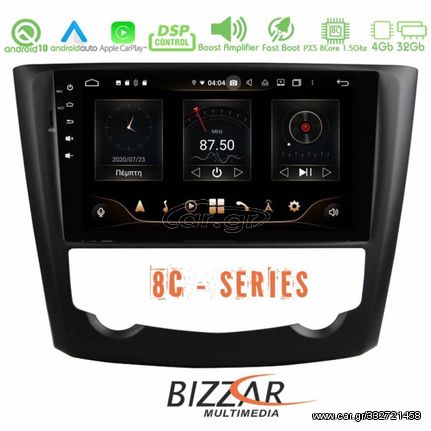Bizzar Pro Edition Renault Kadjar Android 10 8core Navigation Multimedia