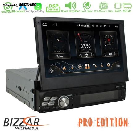 Bizzar Pro Edition Universal 1DIN Deckless Android 10 8Core Multimedia Station