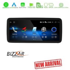 Bizzar QL Series Android12 8core 4+64GB Mercedes C Class W204 NTG4.5 Navigation Multimedia Station 10.25"