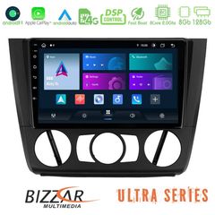 Bizzar Ultra Series BMW 1Series E81/E82/E87/E88 (MANUAL A/C) 8core Android11 8+128GB Navigation Multimedia Tablet 9"