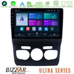 Bizzar Ultra Series Citroen C4L 8core Android11 8+128GB Navigation Multimedia Tablet 10"