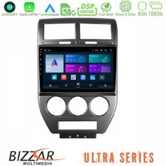 Bizzar Ultra Series Jeep Compass/Patriot 2007-2008 8core Android11 8+128GB Navigation Multimedia Tablet 10"