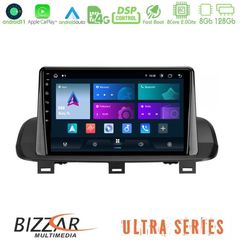 Bizzar Ultra Series Nissan Qashqai J12 & X-Trail T33 8core Android11 8+128GB Navigation Multimedia Tablet 10"