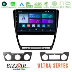 Bizzar Ultra Series Skoda Octavia 5 8core Android11 8+128GB Navigation Multimedia Tablet 10" - U-UL-SK229B