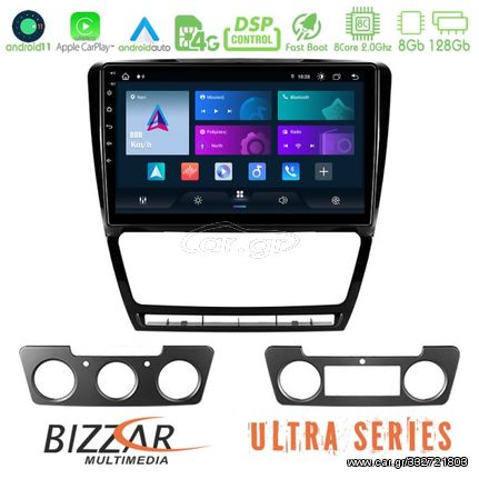 Bizzar Ultra Series Skoda Octavia 5 8core Android11 8+128GB Navigation Multimedia Tablet 10" - U-UL-SK229B