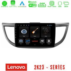 Lenovo Car Pad Honda CRV 2012-2017 4Core Android12 2+32GB Navigation Multimedia Tablet 9"