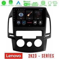 Lenovo Car Pad Hyundai i30 2007-2012 Manual A/C 4Core Android12 2+32GB Navigation Multimedia Tablet 9"