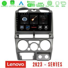 Lenovo Car Pad Isuzu D-Max 2007-2011 4Core Android12 2+32GB Navigation Multimedia Tablet 9"