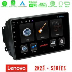 Lenovo Car Pad Mercedes C/CLK Class (W203/W209) 4Core Android12 2+32GB Navigation Multimedia Tablet 9"