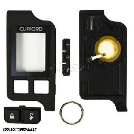 CLIFFORD 7756X Κέλυφος Χειριστηρίου Συναγερμού Αυτοκινήτου (7756X)