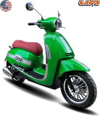 UM 2025 CHILL SPORT 125 i CBS UM Made in USA Δωρεάν Μεταφορά!!!