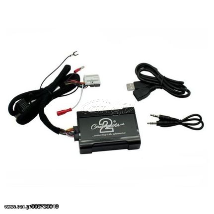 Connects2 Audi USB Adapter D-CTAADUSB004