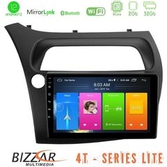 Bizzar 4T Series Honda Civic 4Core Android12 2+32GB Navigation Multimedia Tablet 9"