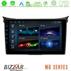 Bizzar M8 Series Hyundai i30 2012-2017 4Core Android12 4+32GB Navigation Multimedia Tablet 9"