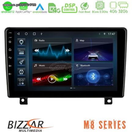 Bizzar M8 Series Mazda RX8 2008-2012 4Core Android12 4+32GB Navigation Multimedia Tablet 9"