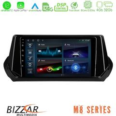 Bizzar M8 Series Peugeot 208 2019-2023 4Core Android12 4+32GB Navigation Multimedia Tablet 9"