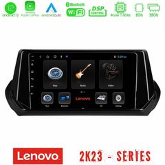 Lenovo Car Pad Peugeot 208 2019-2023 4Core Android12 2+32GB Navigation Multimedia Tablet 9"