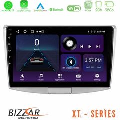 Bizzar XT Series VW Passat 4Core Android12 2+32GB Navigation Multimedia Tablet 10" U-XT-VW0002