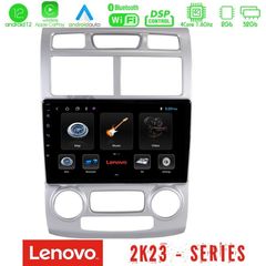 Lenovo Car Pad Kia Sportage 2005-2010 4Core Android12 2+32GB Navigation Multimedia Tablet 9″