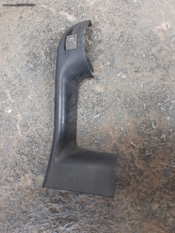 4B0959855 Audi A6 Power 1998-2004 ΔΙΑΚΟΠΤΗΣ ΠΑΡΑΘΥΡΟΥ ΣΥΝΟΔΗΓΟΥ