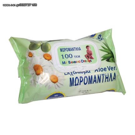 ΜΩΡΟΜΑΝΤΗΛΑ ΜΕ ΑΡΩΜΑ ALOE VERA 100 TEM