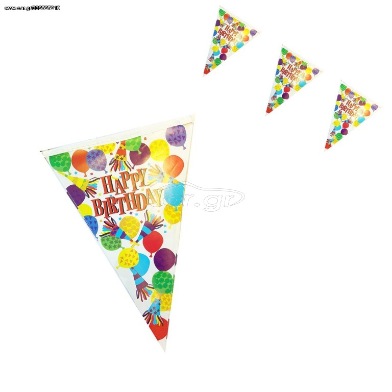 ΣΗΜΑΙΑΚΙΑ ΓΕΝΕΘΛΙΩΝ 10 ΤΕΜ BALLOONS WHITE