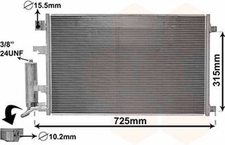 Συμπυκνωτής AC BODYPARTS 1644046452