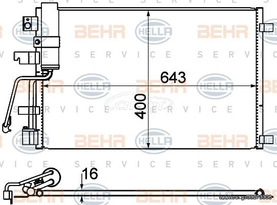 Συμπυκνωτής AC BODYPARTS 1644046451