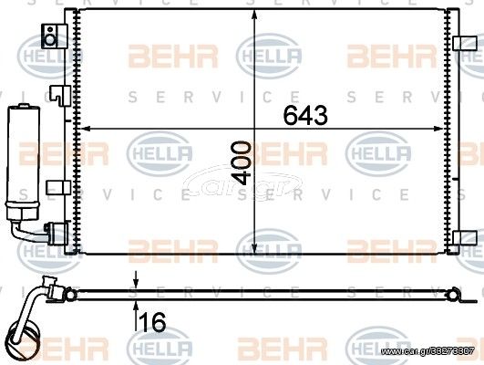 Συμπυκνωτής AC BODYPARTS 164404645