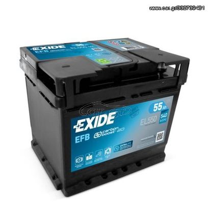 Μπαταρία αυτοκινήτου Exide EL550  EFB  , 55Ah -540a,  start-stop