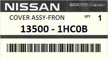 Αντλία λαδιού - Καθρέφτης μηχανής NISSAN MICRA K11 2010-2015 ENGINE HR12DE 5SPEED #135001HC0B