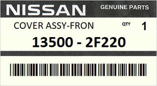 Αντλία λαδιού - Καθρέφτης μηχανής NISSAN PRIMERA W10 STATION 1990-1996 ENGINE SR20DE SR20DI #135002F220
