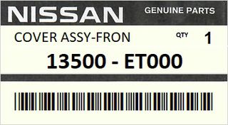 Αντλία λαδιού - Καθρέφτης μηχανής NISSAN TIIDA C11 2007-2015 ENGINE MR18DE #13500ET000