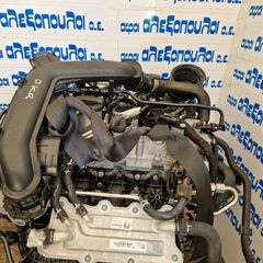 ΠΕΝΤΑΚΑΘΑΡΟΣ VOLKSWAGEN GOLF DKR 1.0 TSI 12V DKR 115 HP 04C100033 ΚΙΝΗΤΗΡΑΣ NEA ΠΑΡΑΛΑΒΗ
