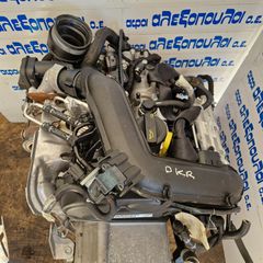 ΠΕΝΤΑΚΑΘΑΡΟΣ VOLKSWAGEN GOLF DKR 1.0 TSI 12V DKR 115 HP 04C100033 ΚΙΝΗΤΗΡΑΣ NEA ΠΑΡΑΛΑΒΗ-thumb-1