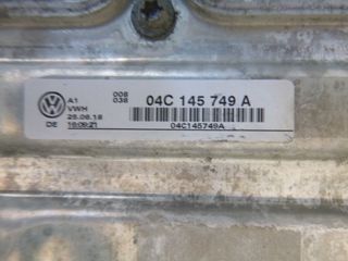ΠΕΝΤΑΚΑΘΑΡΟΣ SKODA KAMIQ DKRF DKR 1.0 TSI 12V DKR 115 HP 04C100033 ΚΙΝΗΤΗΤΡΑΣ-thumb-3