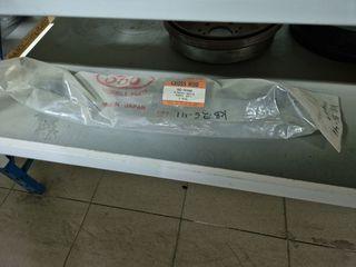 ΜΠΑΡΑ ΚΕΝΤΡΙΚΗ ΚΒ26 - 41 