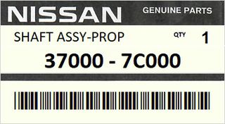 Κεντρικός άξονας κίνησης NISSAN SERENA C23 1992-2001 ENGINE SR20DE #370007C000