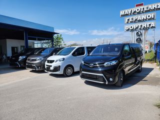 Toyota Proace (Verso) '22 TAXI maxi full extra αυτόματο 2.0D 