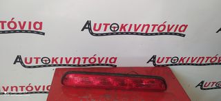 ISUZU D-MAX '07  ΤΡΙΤΟ ΣΤΟΠ  , Ο,ΤΙ ΘΕΛΕΤΕ ΡΩΤΗΣΤΕ ΜΑΣ,ΑΠΟΣΤΟΛΗ ΣΕ ΟΛΗ ΤΗΝ ΕΛΛΑΔΑ!!!