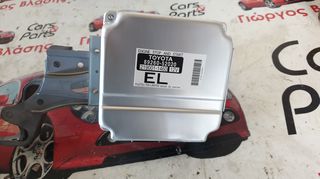 ΕΓΚΕΦΑΛΟΣ START-STOP TOYOTA YARIS 2009-2011 ΚΩΔ.ΚΙΝΗΤΗΡΑ: 1NR ΚΩΔ. ΕΓΚΕΦΑΛΟΥ: 89260-52020 / 219001-1460