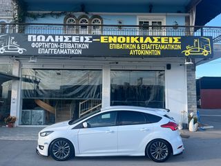 Ford Focus 2018 Eco Boost 1.0-thumb-2
