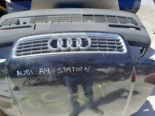 ΚΑΠΟ AUDI A4 STATION -thumb-1