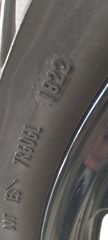 Suzuki V-Strom 1000 2014-thumb-5