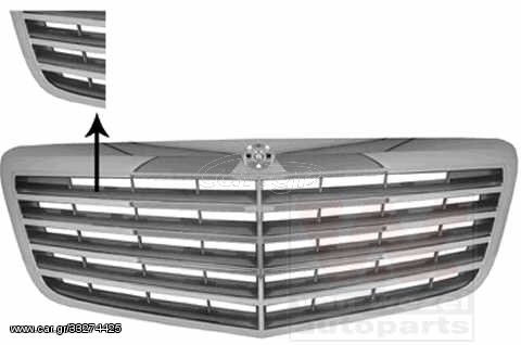 Μετώπη & μάσκα BODYPARTS 1441545102