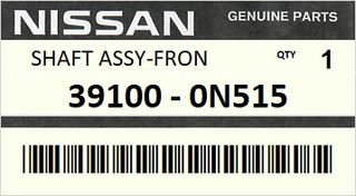 Ημιαξόνιο εμπρός δεξιό NISSAN ALMERA N15 1995-2000 ENGINE GA16DE AT TRANS #391000N515