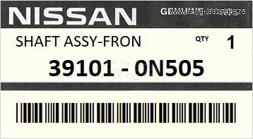 Ημιαξόνιο εμπρός αριστερό NISSAN ALMERA N15 1995-2000 ENGINE GA16DE AT TRANS #391010N505